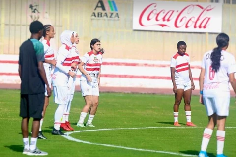 لجنة المسابقات تصدر عقوبات مباراة الزمالك ومودرن سبورت بدوري السيدات